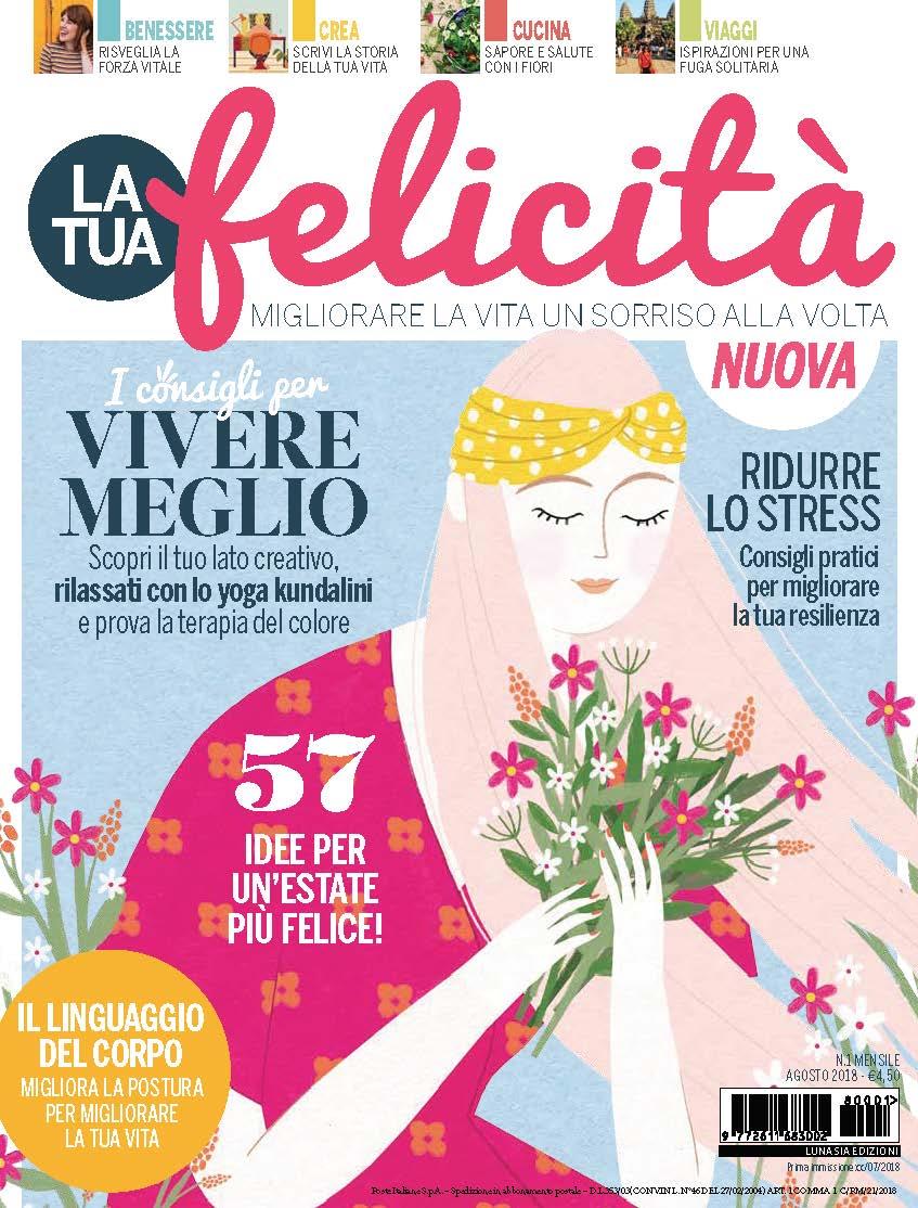 In the Moment Italy ()