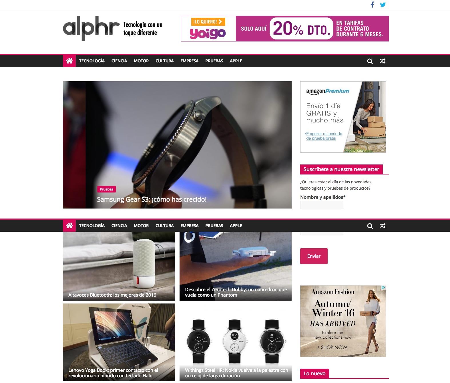 Alphr Spain website ()