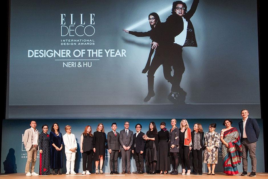 Elle Deco Awards ()