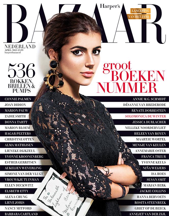 Harper's Bazaar Netherlands ()