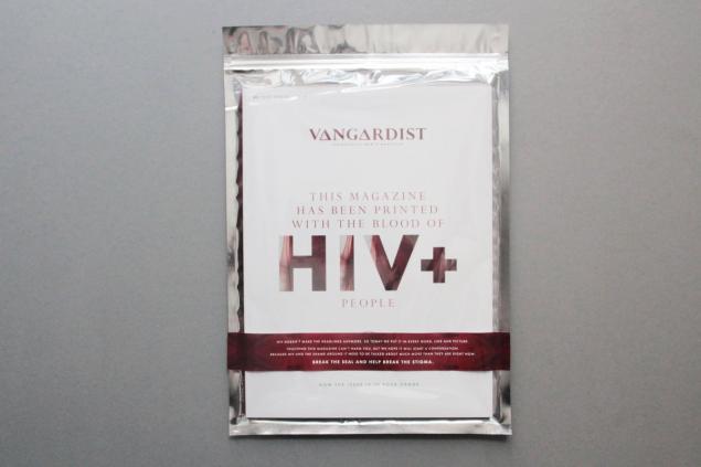 HIV+ ()