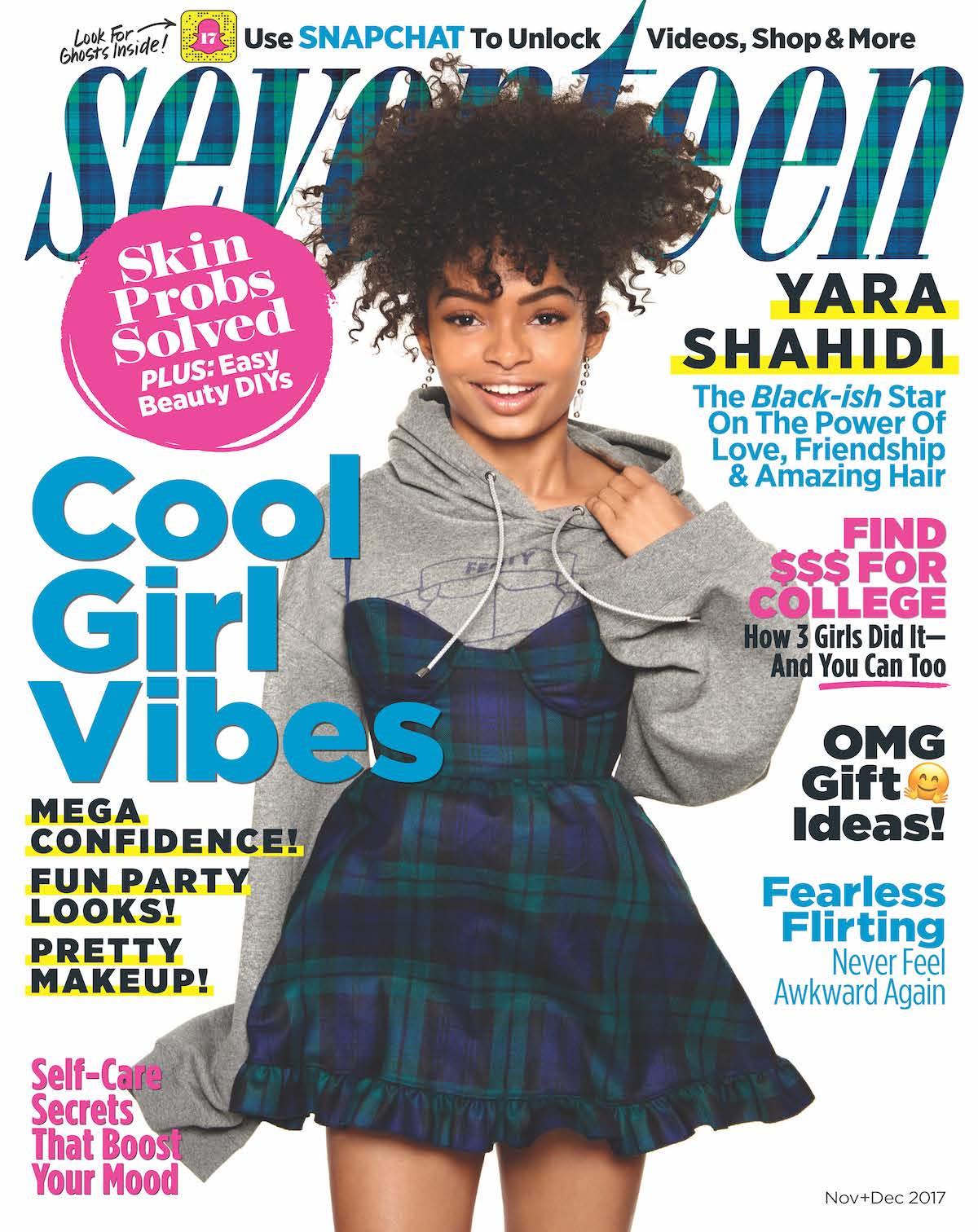 Seventeen cover ()
