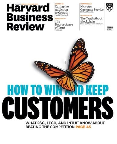 HBR Jan 2017 cover  ()