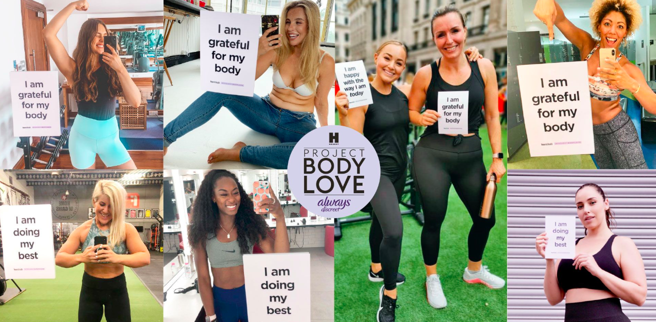 Project Body Love ()