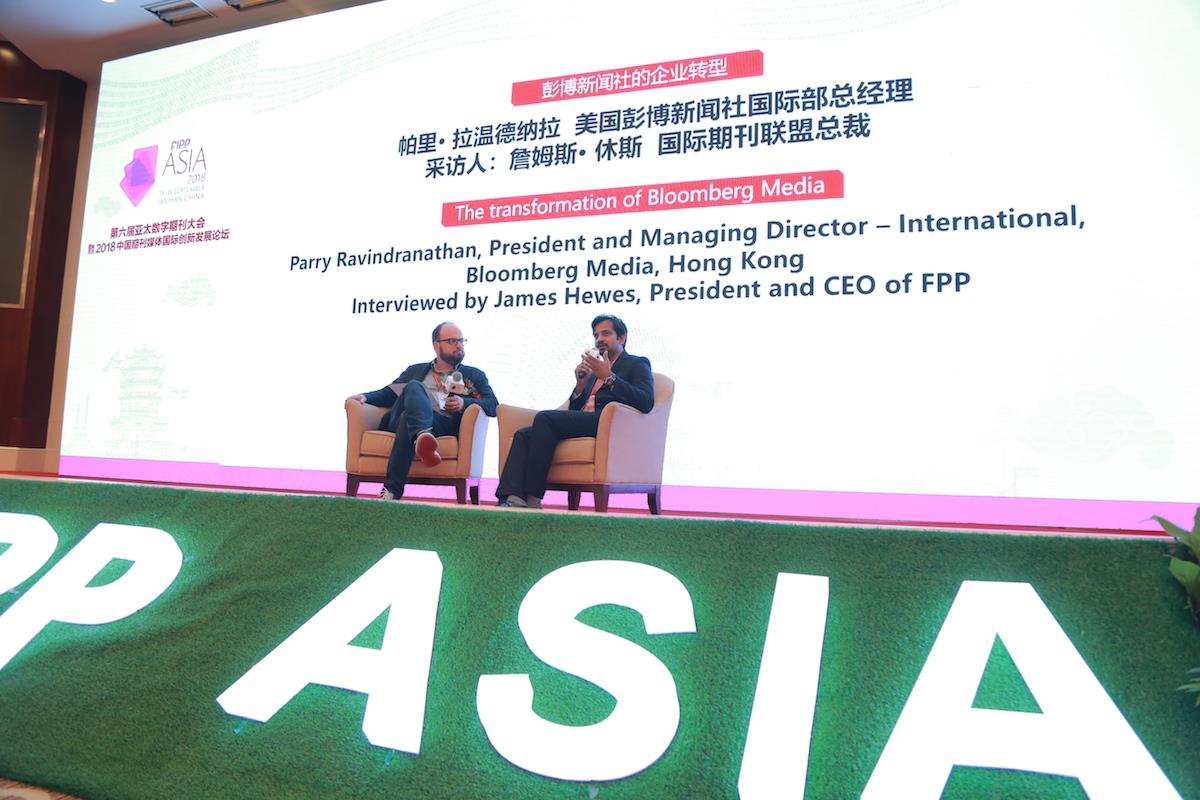 Bloomberg FIPP Asia ()