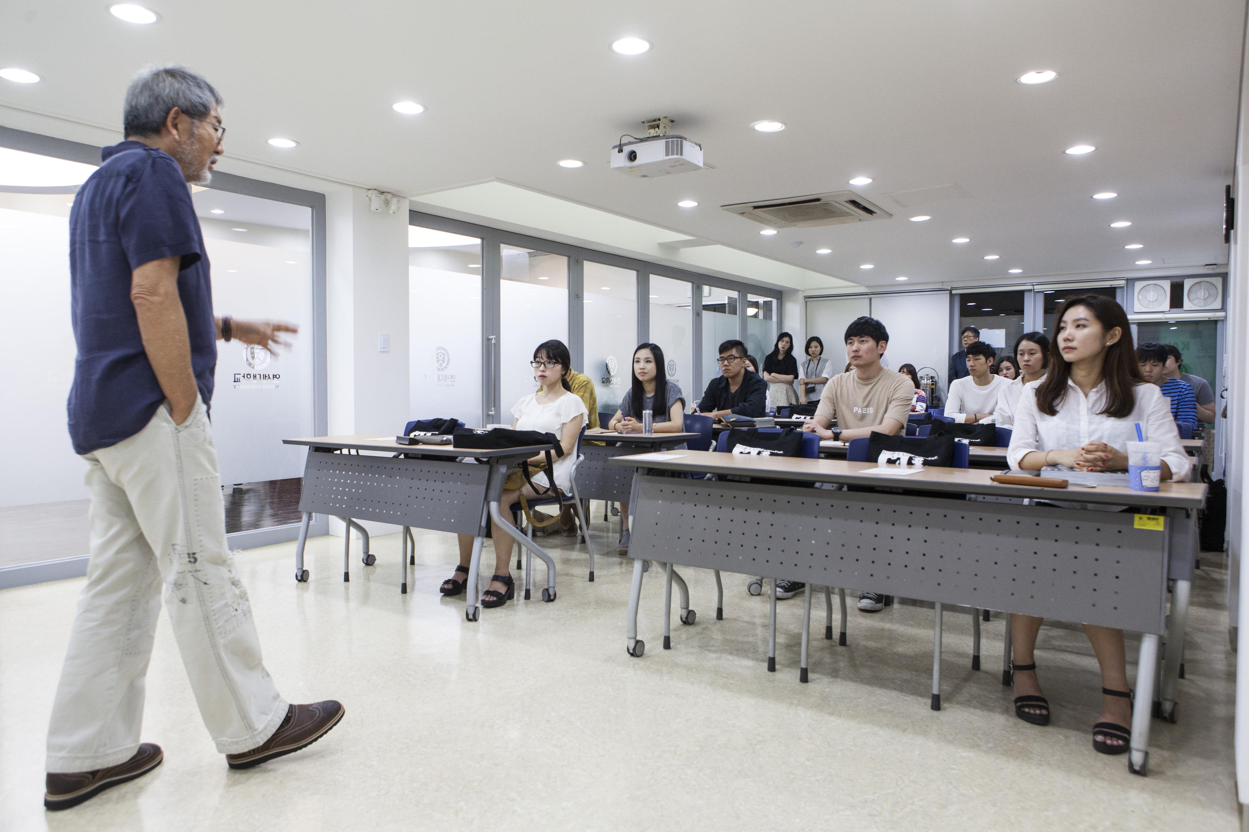 Kaya School of Magazine ()