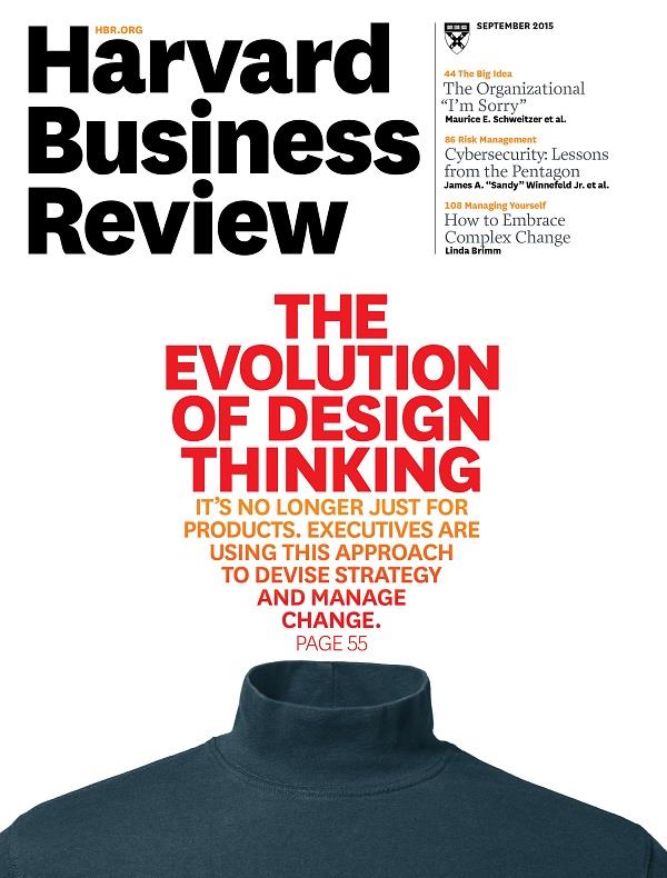 HBR cover Sept 2015 ()