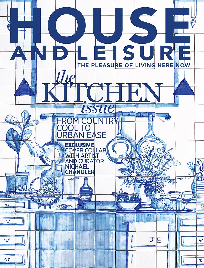 House and Leisure ()