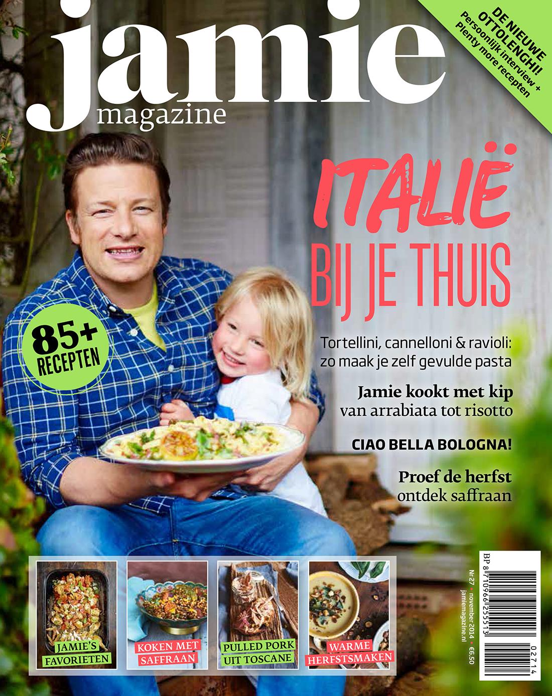 Jamie Magazine Dutch ()