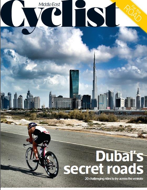 Cyclist Middle East ()