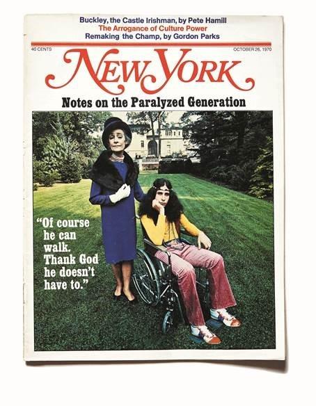 NY mag vintage ()