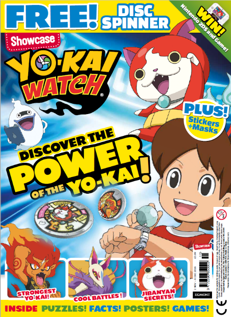 Yo-Kai Watch magazine ()