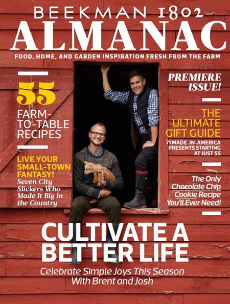 Almanac ()