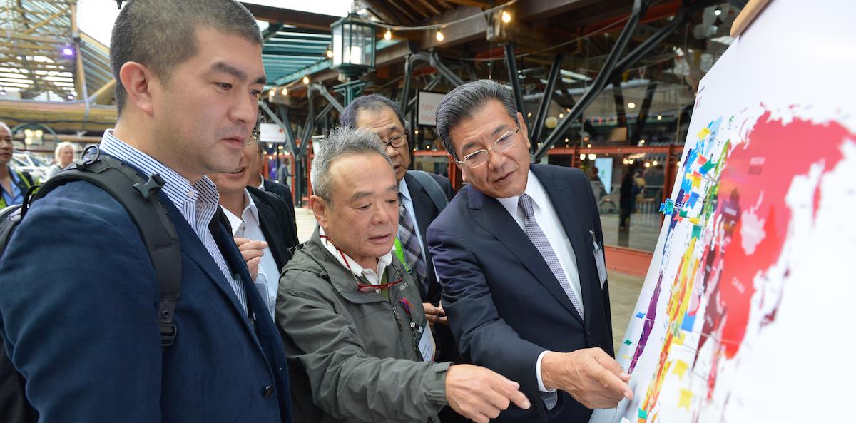 FIPP World Media Congress ()