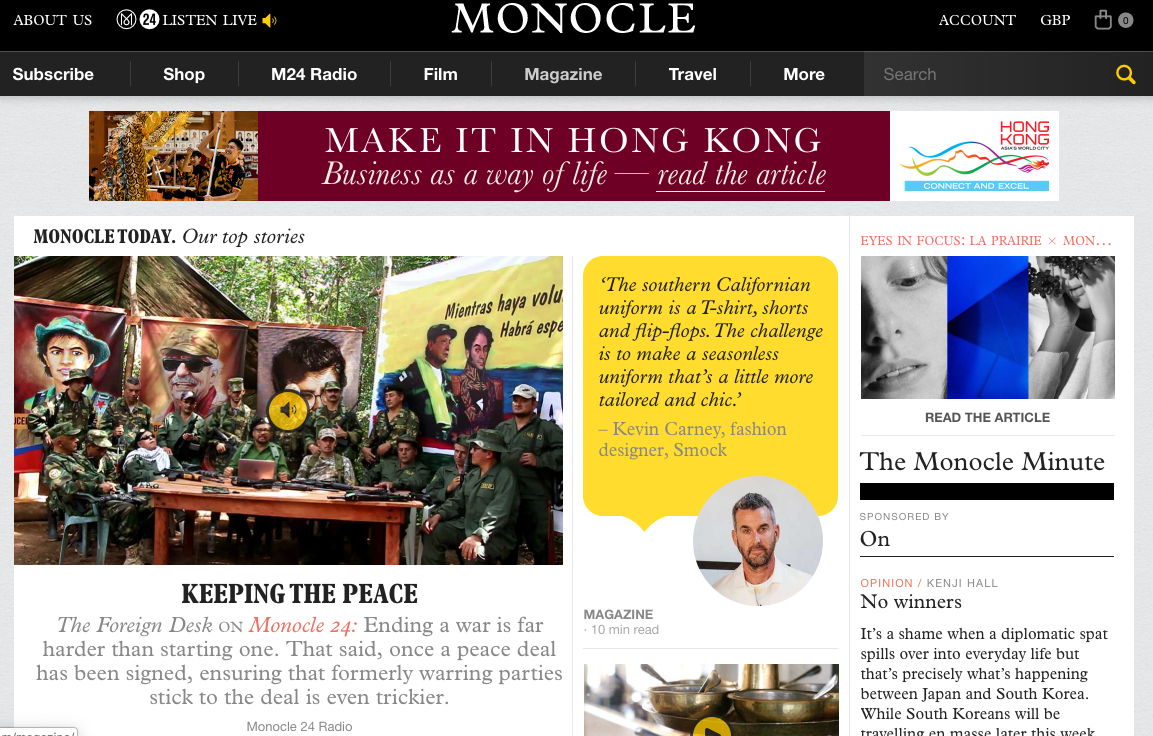 Monocle HP ()