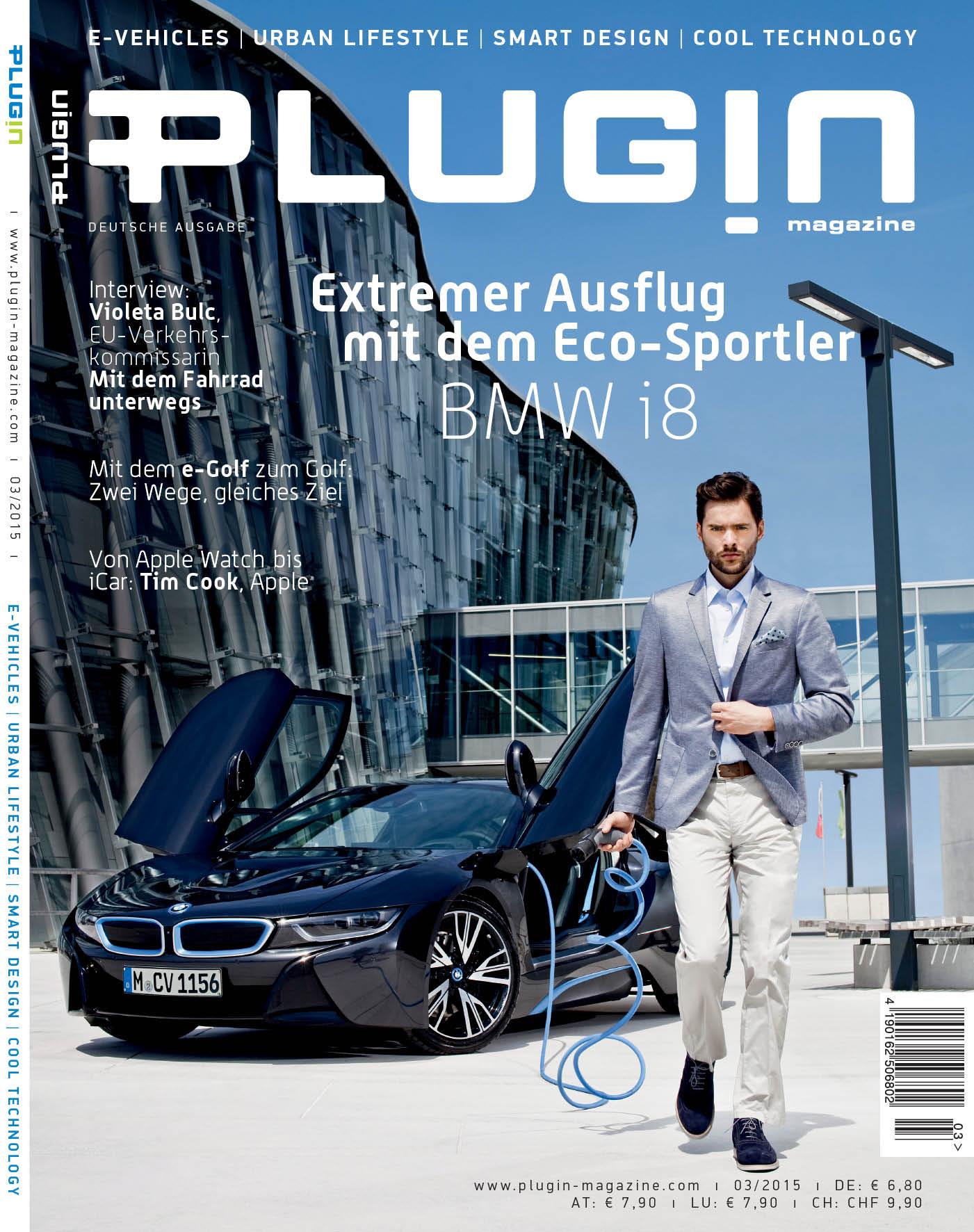 Plugin magazine German edition ()