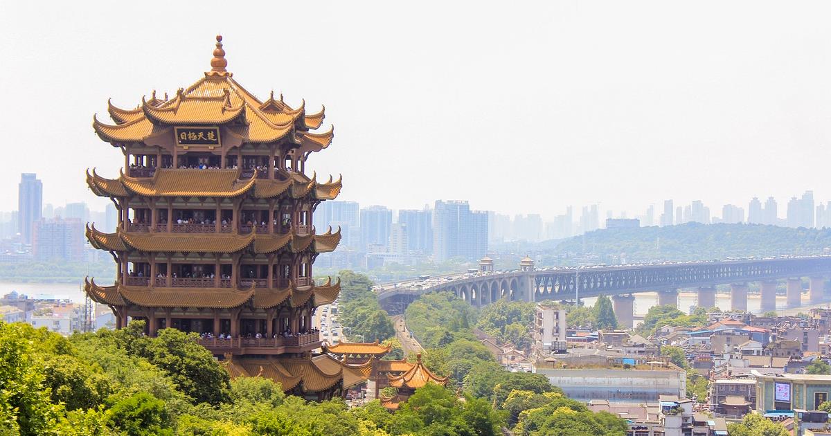 Wuhan header ()