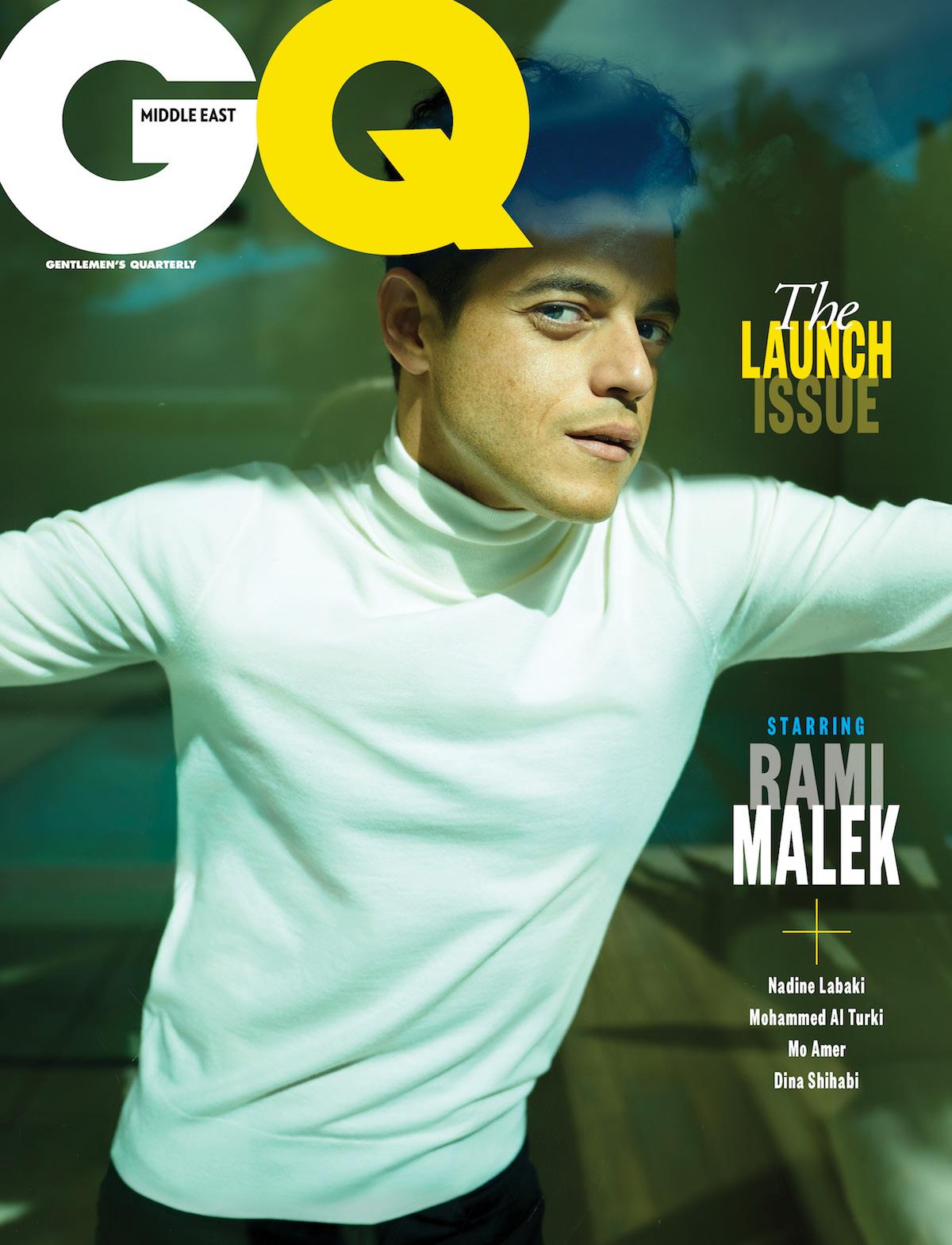 GQ Middle East ()