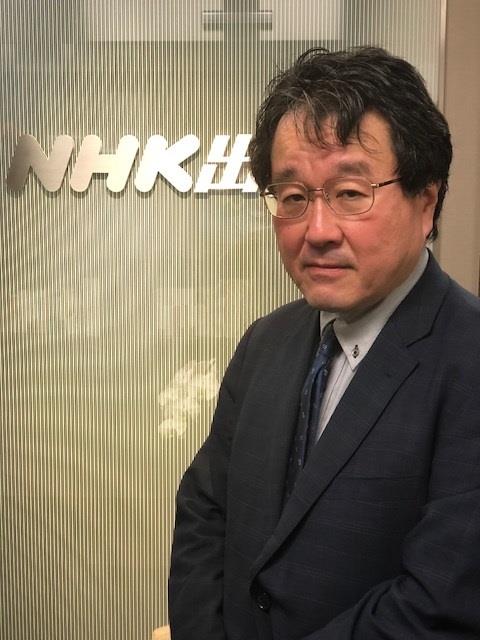 Toru Tateya NHK ()