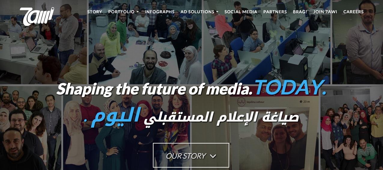 7awi homepage ()
