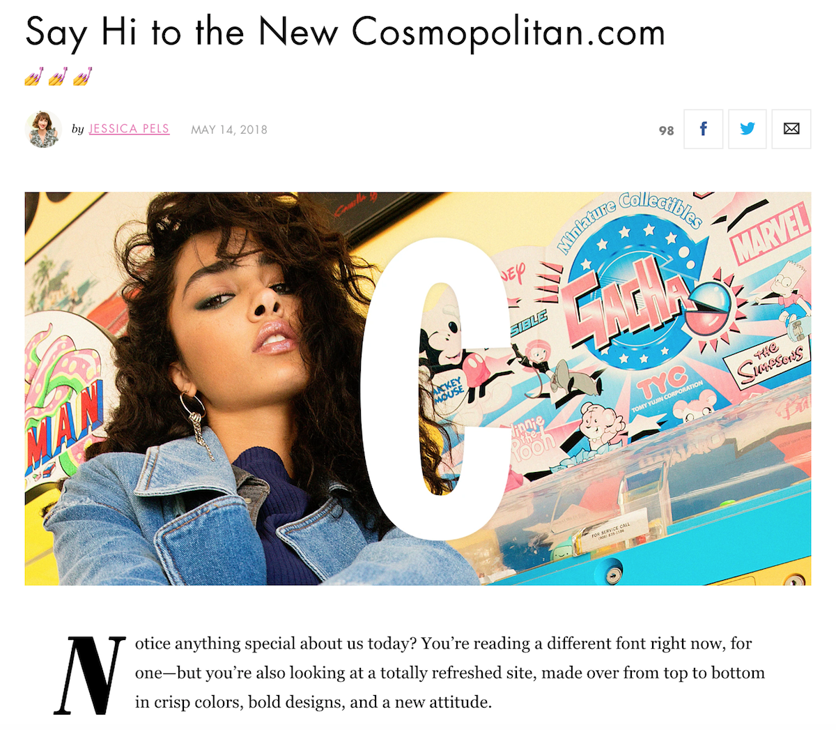 Cosmo new look ()