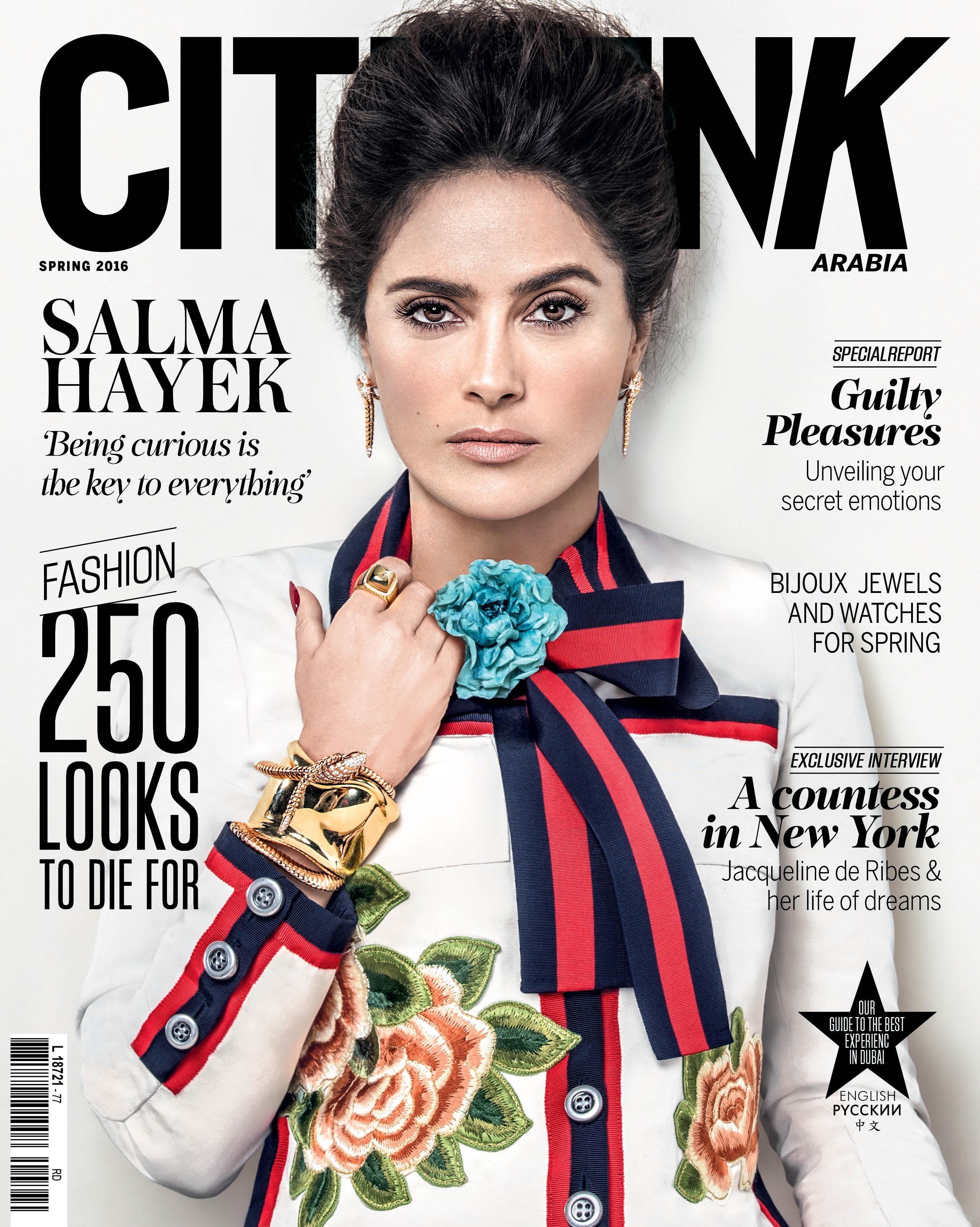 CitizenK Arabia cover ()