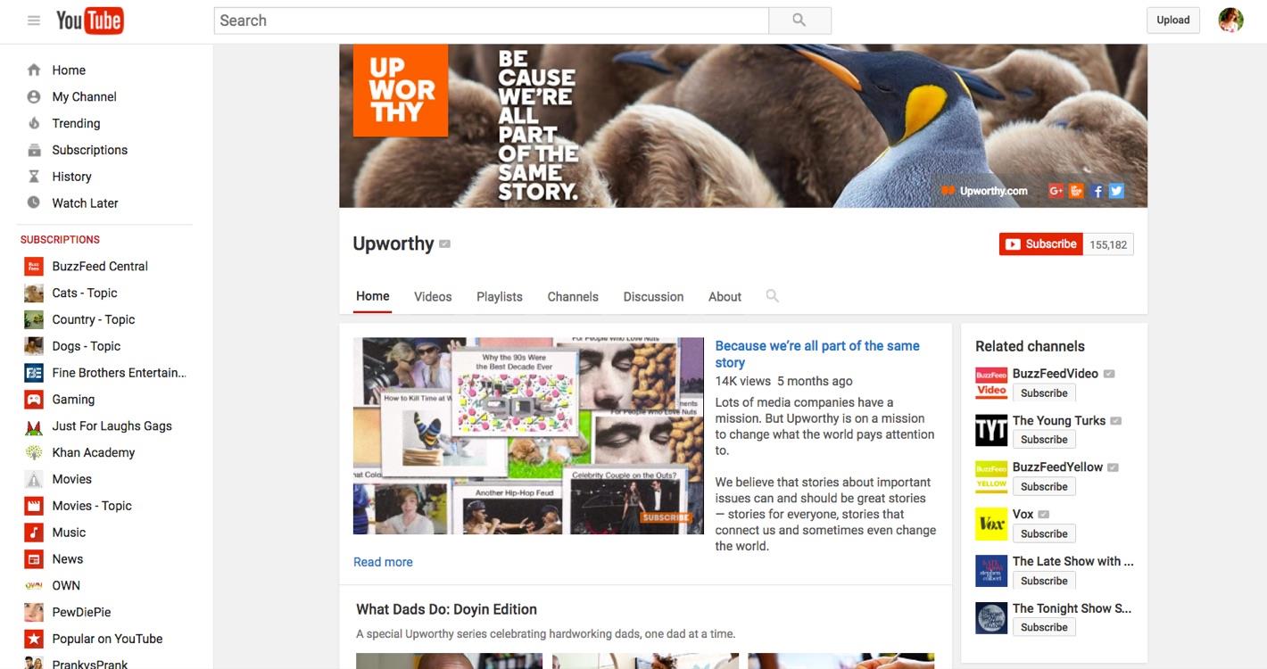 YouTube homepage ()